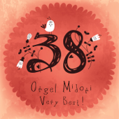 The Very Best of Orgel 38 - MIDORI ORGEL