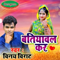 Batiyawal Kar - Single - Vinay Virat