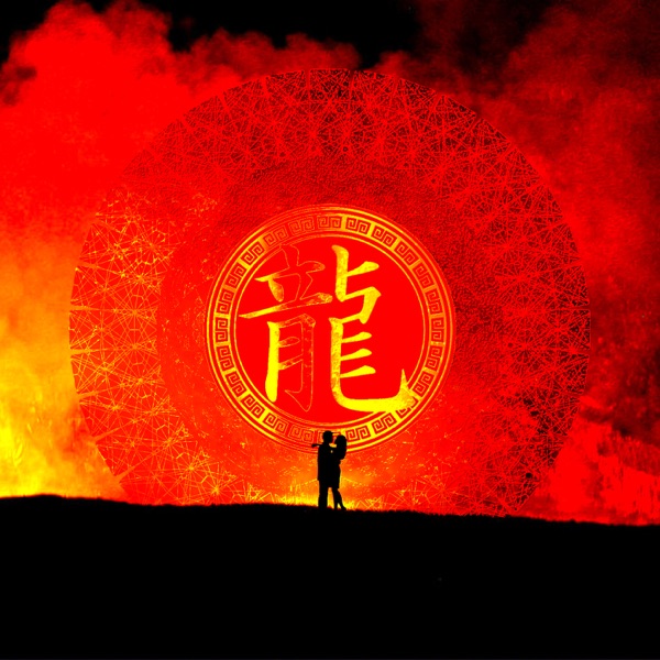 Dragon Soul