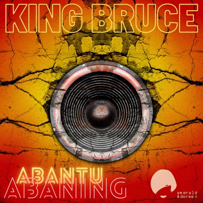 Abantu Abaning - EP