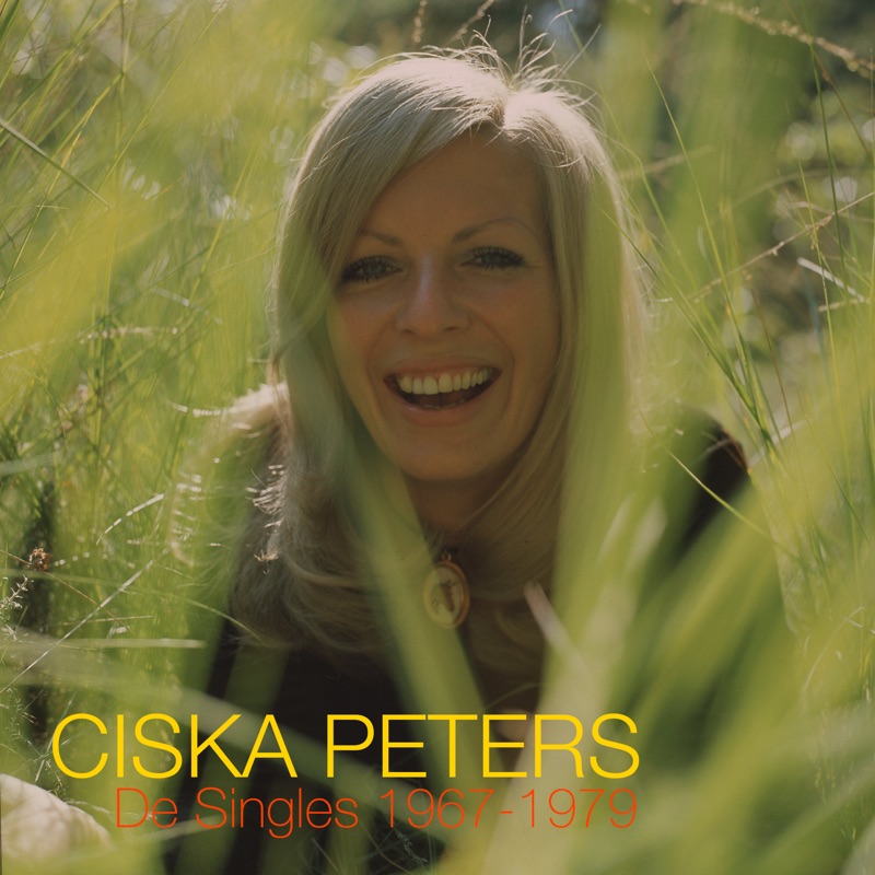 Geef Mij Een Oude Boerderij (Remastered 2022) - Ciska Peters: Song ...