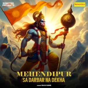 Mehendipur Sa Darbar Na Dekha