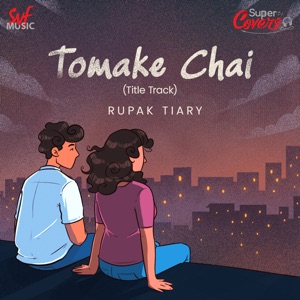 Tomake Chai Title (Cover)