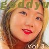 God Dyu, Vol. 3 - EP