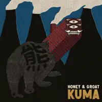 Niffty Teddy — Kuma