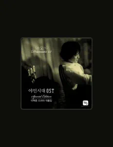 Posłuchaj wykonawcy 이혁준, obejrzyj teledyski, przeczytaj biografię, zobacz daty tras koncertowych i nie tylko!