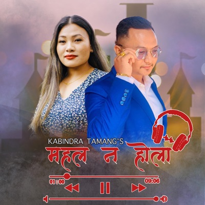 Mahal Nahola (feat. Sumina Lo) - Single