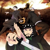 Titans - Single - Sadzilla, Lil Yurei & 4Scythe