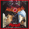 BERSERK Original Soundtrack - Susumu Hirasawa