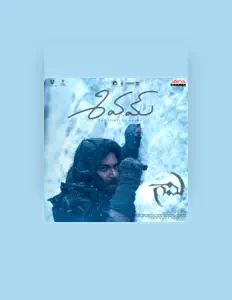 Listen to Naresh Kumaran, watch music videos, read bio, see tour dates & more!