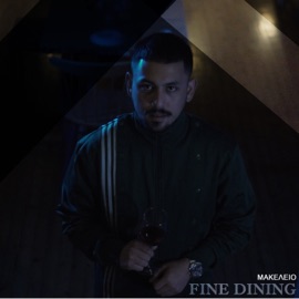 Fine Dining Makeleio