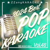 Some Things Never Change (From "Frozen 2") (Melody Karaoke Version) - ZZang KARAOKE