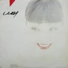 Nami - Like an Indian Doll