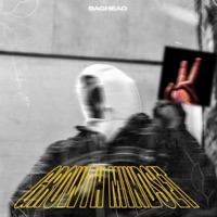 Growth Mindset - Baghead