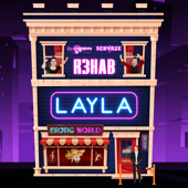 Layla (English Version)