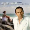 Stamatis Gonidis - Esy Pou Diloneis Gynaika Mou