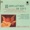 Melchior Neusidler, Paul O'Dette - Fantasia