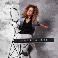 Podría Ser - Single - Ana Prada