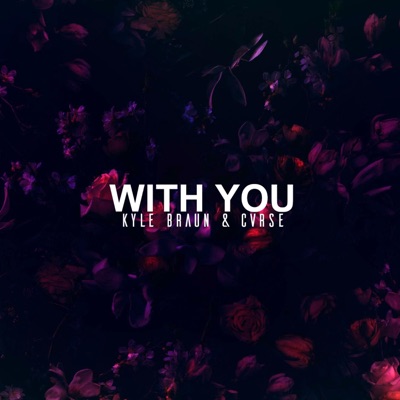 With You - Single