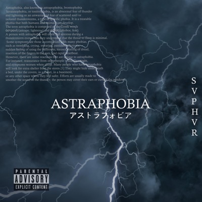 Astraphobia - EP
