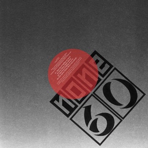 My Only Option / Population, Me - The Naibu Remixes (feat. SelfSays) - EP