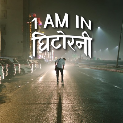 1 AM IN GHITORNI (feat. YAYATI) - Single