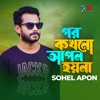 Por Kokhono Apon Hoyna - Single