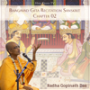 Bhagavad Gita Recitation Sanskrit Chapter 02 - EP - Radha Gopinath Das