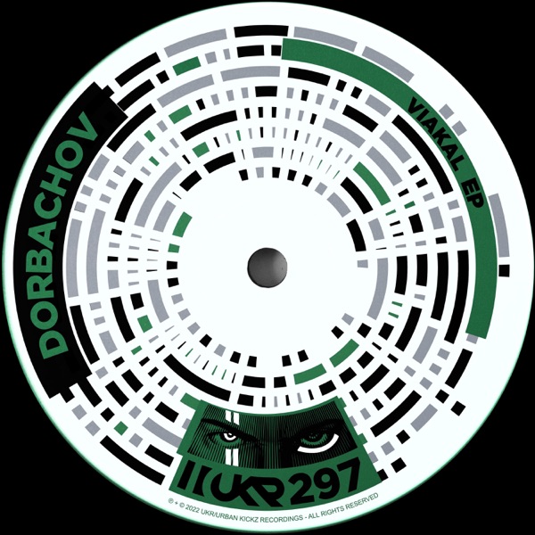 Viakal - Single