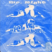 Ach Her Back - Single - BURUKLYN BOYZ & Mr Right