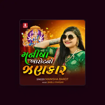 Listen to Manisha Barot, watch music videos, read bio, see tour dates & more!