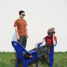 Poslechněte si interpreta Naja Naja, sledujte hudební videa, přečtěte si životopis, podívejte se na data turné a další informace.