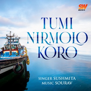 Tumi Nirmolo Koro