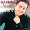 Yabancımıyız