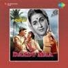 Daadi Maa