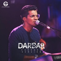Darbar - Single - Emmanuel Gollar