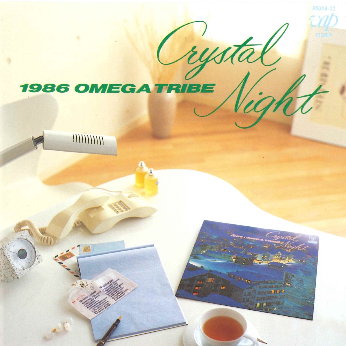 Crystal Night - Album by 1986 OMEGA TRIBE - Apple Music