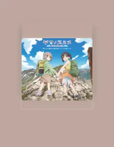Listen to あおい(CV:井口裕香), watch music videos, read bio, see tour dates & more!