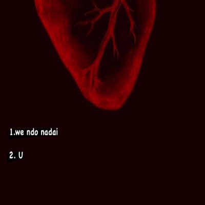 Nadai - Single