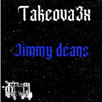 Takeova3x-Jimmy Deans - Single - Greedy Goblin 00