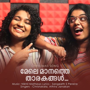 Mele Minnum Tharangal