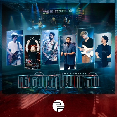 Nandriyal - Single
