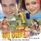 Ka Bataai Piya Tohse Kitna Pyar - Udit Narayan & Sadhana Sargam lyrics