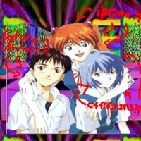 RE4L EYES (feat. Saturnultra & ipone) - Single - C4FF31N3