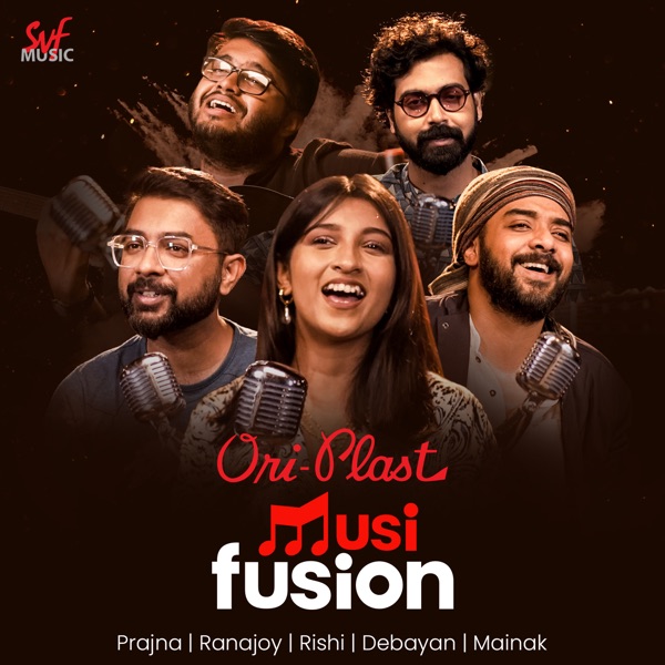 Oriplast Musifusion (Cover) - EP