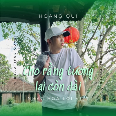 Cho rằng tương lai còn dài - Single