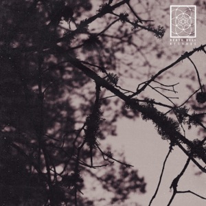 Coma EP