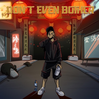 Don't Even Bother (Shokata) - Single