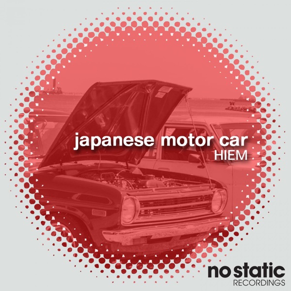 Japanese Motor Car - Single