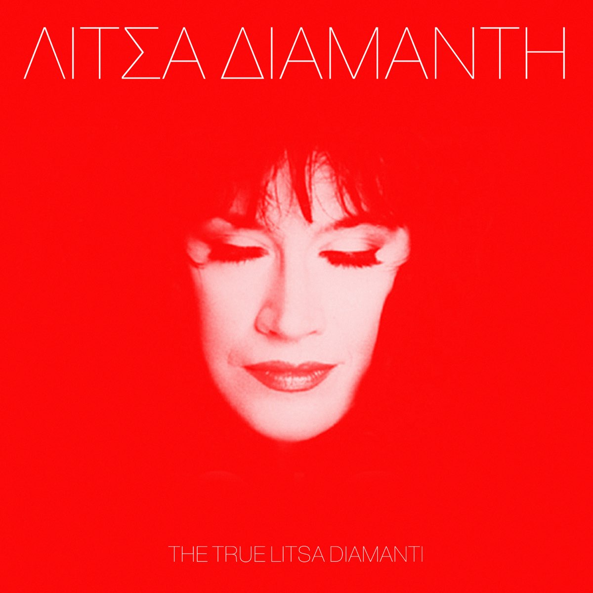 LITSA DIAMANTI -The True Litsa Diamanti από Λίτσα Διαμάντη στο Apple Music